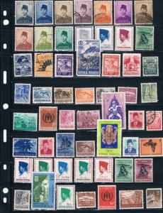 Indonesia Mixed Lot Some MNH (ML0135)