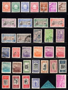 Bolivia ~ Lot of 65 Different Stamps ~  Unused, Used, MX...