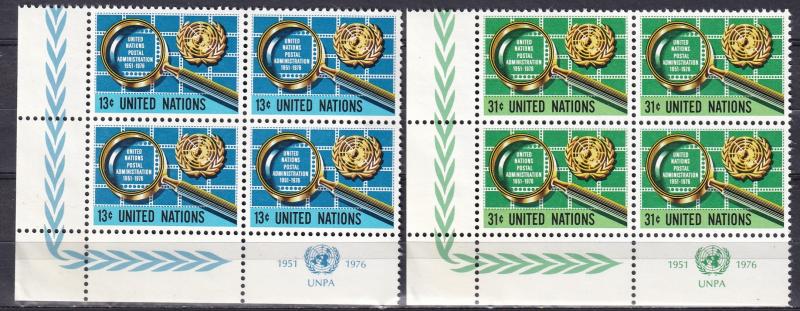 United Nations #278-9  MNH Inscription Blocks CV $7.15  (SU7140)