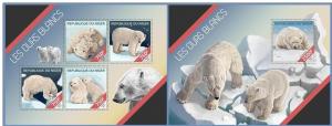 NIGER 2014 2 SHEETS nig14209ab OURS BLANCS POLAR BEARS 