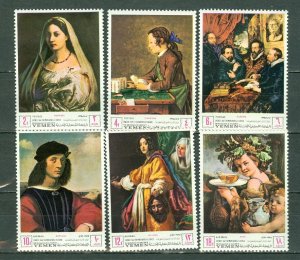 YEMEN 1968 SAVE FLORENCE PAINTINGS SET mnh