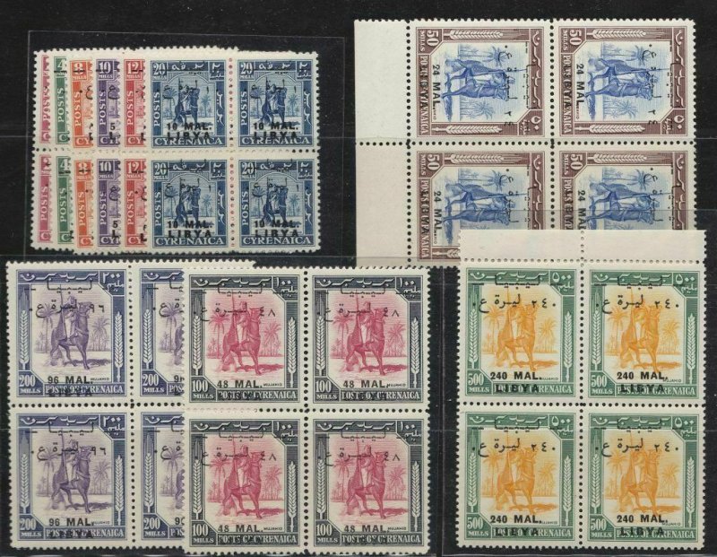 1951 Libya Issue For The Tripolitania, N° 24/33 Knight Empire Overran MNH Set