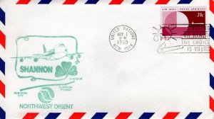 NORTHWEST ORIENT NEW YORK TO SHANNON, IRELAND  1980  FDC15528