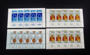 Israel Scott #127e x2 , #128e and #129e Tab Row Sheetlets Imperf at Top Set MNH!