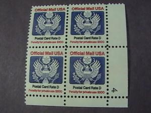 U.S.# O138-MINT/NH-LR PLATE # BLOCK OF 4--POSTAL CARD RATE D- OFFICIAL-P#4-1985