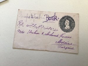 Egypt to Turkey 1930 cover  A6132