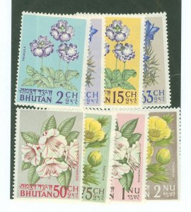 Bhutan #34-41 Unused Single (Complete Set)
