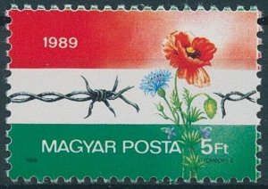 Hungary Stamps 1989 MNH Dismantling Electrified Fence Border Flowers 1v Set