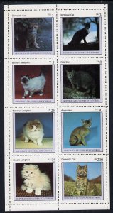 EQUATORIAL GUINEA - 1976 - Cats - Perf 8v Sheet - MNH