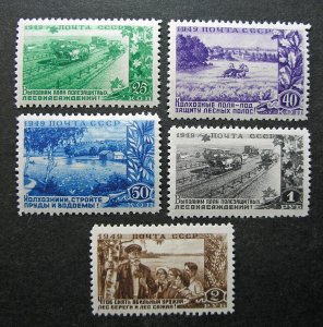 Russia 1949 #1394//1399 MH OG Russian USSR Forest Conservation Issues $41.00!!