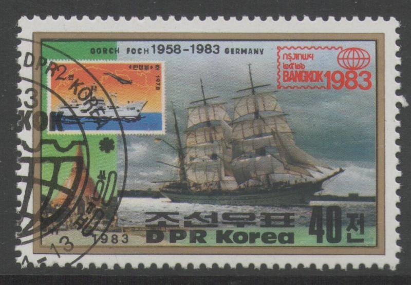 KOREA SGN2334 1983 BANGKOK STAMP EXHIBITION FINE USED 