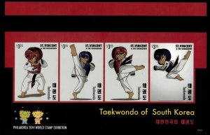 St. Vincent 2014 - Philakorea Taekwondo - Sheet of 4 IMPERF Stamps - MNH