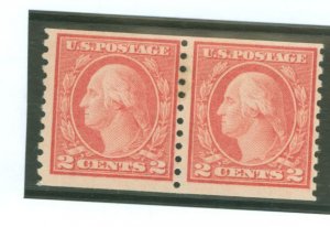 United States 492 (APS Seller Id: 512077)