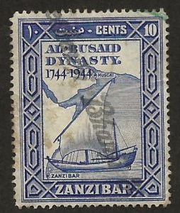 ZANZIBAR SC# 218  FVF/U 1944