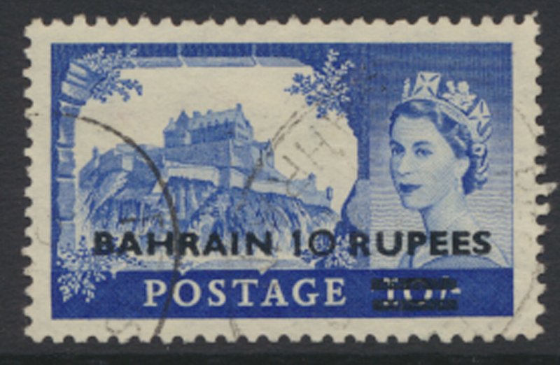 Bahrain SG 96 SC# 98  Used  see scans / details 1955 issue 