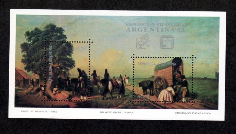 Argentina # 1507 Mint NH S/S Stamp Expo85!