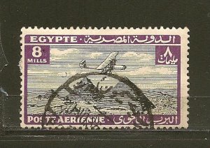 Egypt C13 Airmail Used