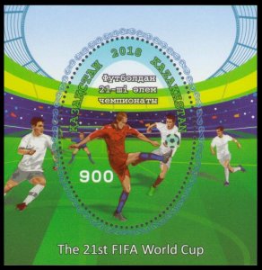 2018 Kazakhstan 1075/B103 2018 FIFA World Cup Russia