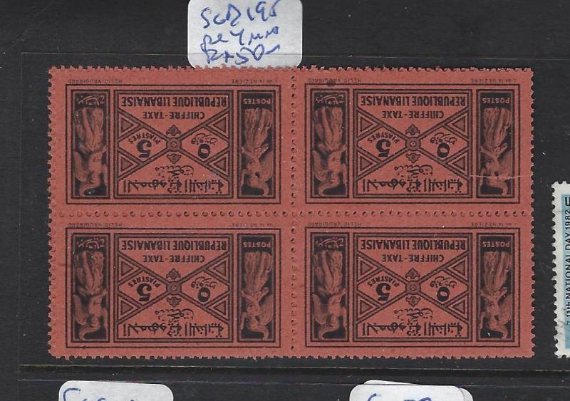 LEBANON  (P1810B) POSTAGE DUE SG D195 BL OF 4   MNH