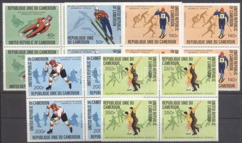 Cameroon stamp Winter Olympics set in blocks of 4 MNH 1977 WS115013