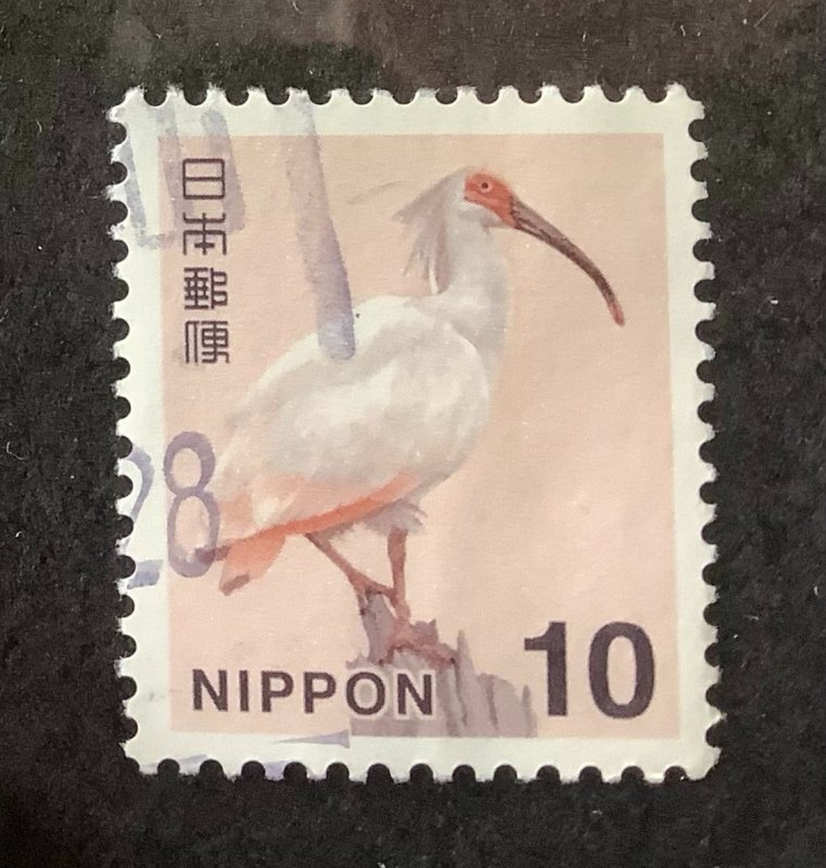 Japan 2015 Scott 3791 used - 10y, bird, Japanese Crested Ibis