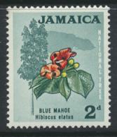 Jamaica SG 219 MNH  SC# 219   see details