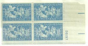 #1123 Fort Duquesne Plate Block Mint Never Hinged #26197