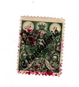 Iran Unknown Revenue