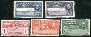 Uruguay Stamps MNH XF Early specimen set of 5