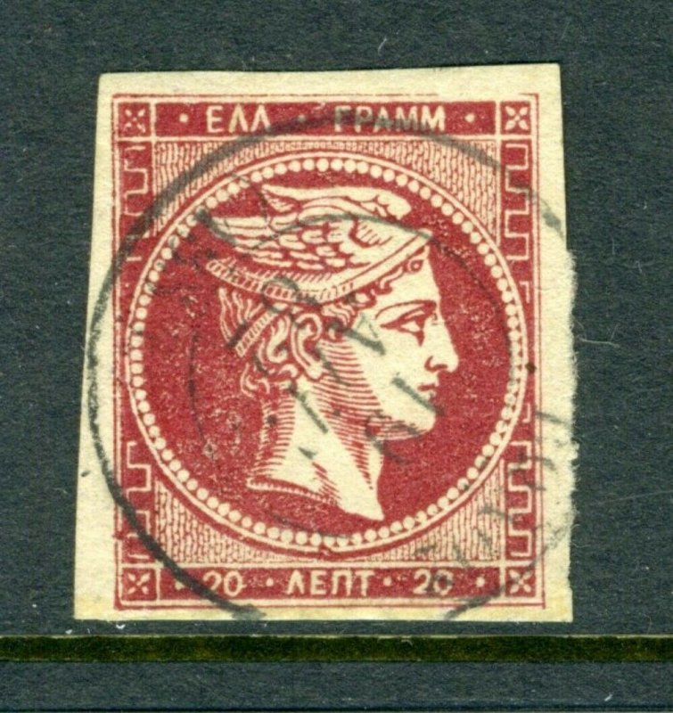 Greece #56b 20l GREAT COLOR - HERMES HEAD  (USED) - cv$75.00