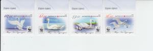 2015 Kyrgyzstan WWF Swans (4) (Scott 503-06) MNH