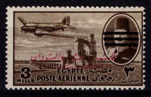 Egypt 1953 Airmail Egypt-Sudan King Farouk portrait obliterated, 3m [Unused]