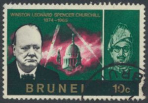 Brunei   Sc#  121 Used  Churchill   see details face & reverse scans  