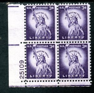 US Scott #1035 Plate Block of 4, NH, #25109, LL