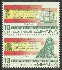 Spain #2412a MNH Pair