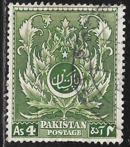 Pakistan 58: 4a  Leaf Pattern, used, F-VF