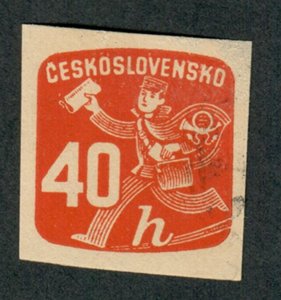 Czechoslovakia P33 Used single