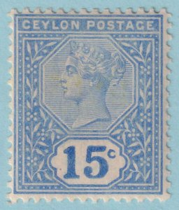 CEYLON 137  MINT HINGED OG * NO FAULTS VERY FINE! - BEA