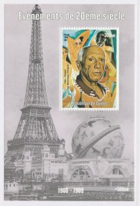 PICASSO THE LADIES OF AVIGNON CUBISM ART Guinea 1998 MNH** Sheet LX12-