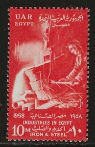 Egypt #449   MNH