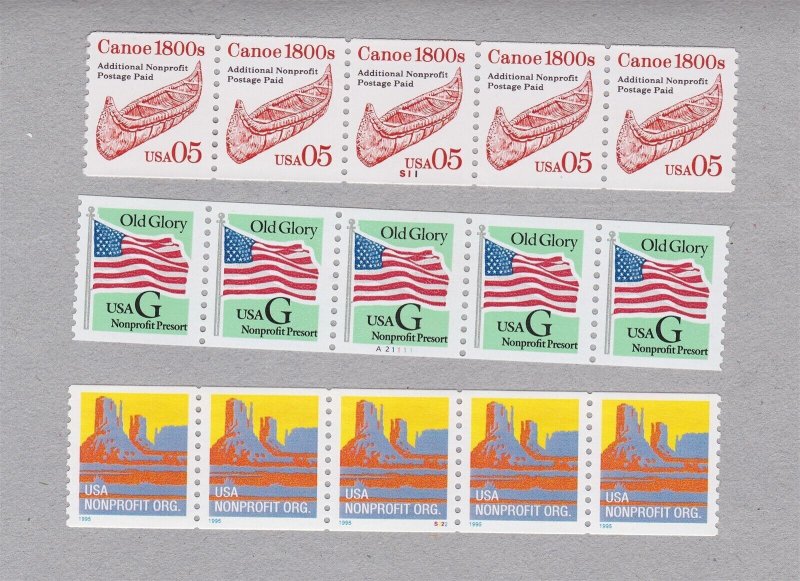 PNC5 5c Lot(5) US 2454, US 2893, US 2902, US 2902B, US 2903 MNH F-VF