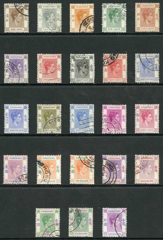 Hong Kong SG140/62 1938-52 KGVI Set of 21 Fine Used