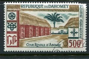 Dahomey #C15 used - Make Me A Reasonable Offer!