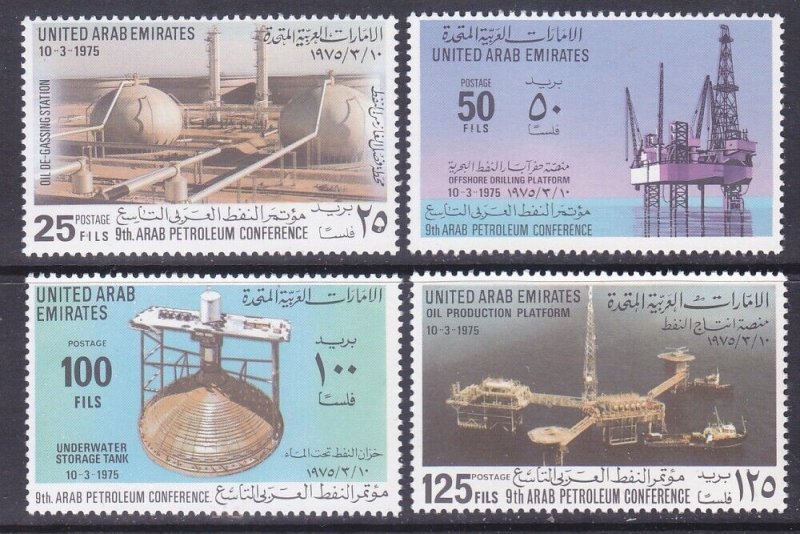 UAE United Arab Emirates 43-46 MNH 1975 Oil Drilling & Production Full Set VF