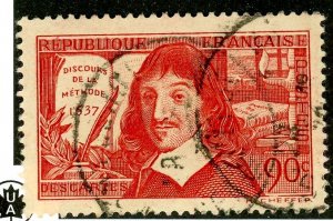 France, Scott #331, Used