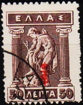 Greece. 1916 50L S.G.278 Fine Used