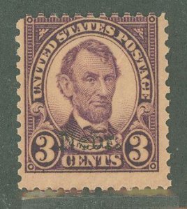 United States #672 Unused Single