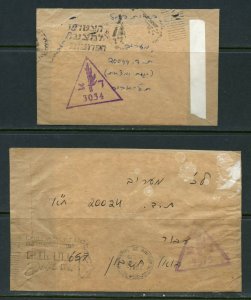 ISRAEL LOT OF THREE COVERS AND TWO CARDS MILITARY FRANKINGS