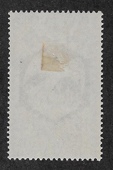 FRENCH EQUATORIAL AFRICA SC# B29  F/MOG HINGE REMNANT   1944