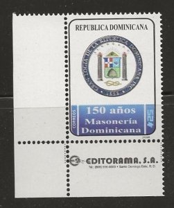 DOMINICAN REPUBLIC     SC # 1453  MNH